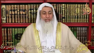 صحة حديث اللهم إني أسألك عيشة هنية   للشيخ مصطفي العدوي دندنها