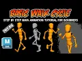 Basic Walk Cycle in Maya Step by Step Animation Tutorial