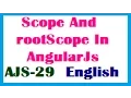 Scope and rootScope in AngularJS - English Training