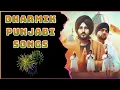 Lagu Dharmik Punjabi Songs | Best Punjabi Dharmik Songs | Dharmik Songs Non Stop | Top 53 Dharmik Songs