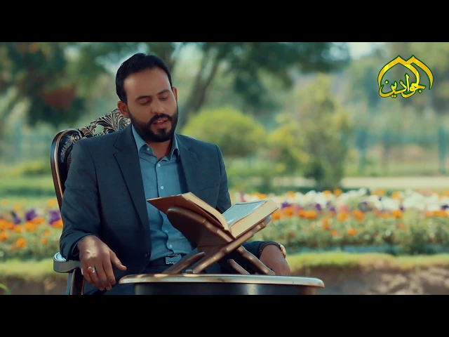 ⁣من الإدعية المخصوص في شهر رمضان المبارك - الدعاء الاول