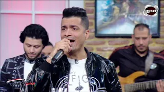 حسن شاكوش و محمد عبد السلام اغنية هاتلي فوديكا وجيفاز و بنت الجيران 