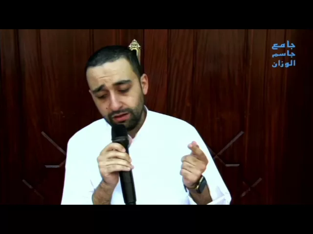 ⁣دعاء كميل / الحاج  حيدر يعقوب / جامع جاسم الوزان / الخميس : ٢٩ / ٩ / ٢٠١٦