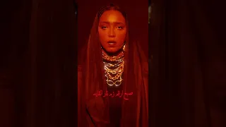 كليب أبن الحمارس نغم صالح ألمداح 