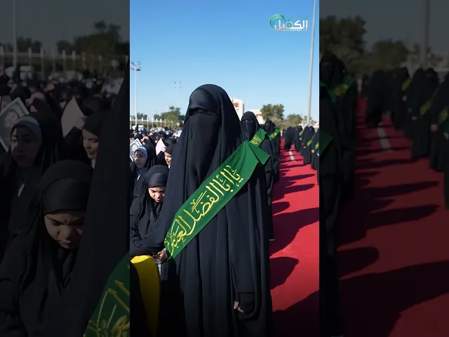 ⁣تكليف العباءة الزينبية