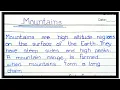Download Lagu Essay on Mountains || 10 lines on mountain || speech on mountain || note on mountain || Mountain ||
