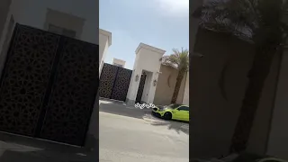 رحت قصر باور 