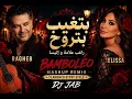 Bamboléo x Betghib Betrouh - Ragheb Alama & Elissa Mashup Remix | 🔥DJ JAB (Flamenco Gypsy Style)