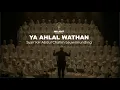 YA AHLAL WATHON - KH ABDUL CHALIM LEUWIMUNDING