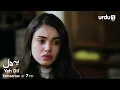 Yeh Dil Tomorrow Promo 42 Turkish Drama Carpinti
