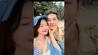ยูครีมคบกันได้ยังไง