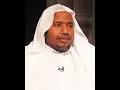 Lagu Abdul Rashid Ali Sufi: Sura  2  Al Baqara