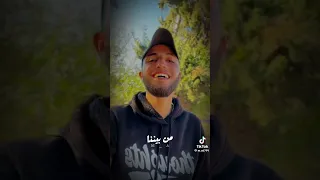 أغنية القلب يذكر إخوة 