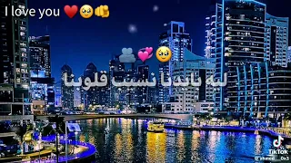 يا حبيبي احنا اللي بينا حب غالي ملوش تمن  أبو وديع  جورج دندنها