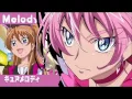 Download Lagu An Ultra Prelude to Pretty Cure All-Stars NS2: Kokoro no Tomodachi