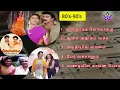 Lagu tamil nostalgic songs | 5songs | evergreen melody hits | spb | night travel songs | 90's songs