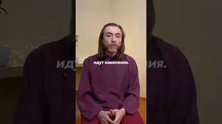 БУДЬТЕ ОСТОРОЖНЫ С ТАТУИРОВКОЙ тату 