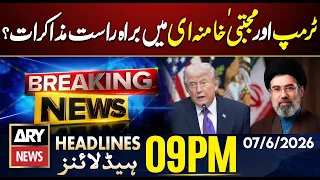 gb election latest updates trump u0026 mojtaba khamenei talks ary news 9 pm headlines 7 june 2026