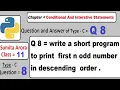 Write a short program to print first n odd number in descending