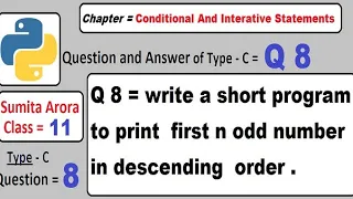 Write a short program to print first n odd number in descending
