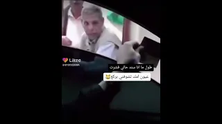 طول ما انا سند حالي فشرت عيون امك تشوفني بركع 