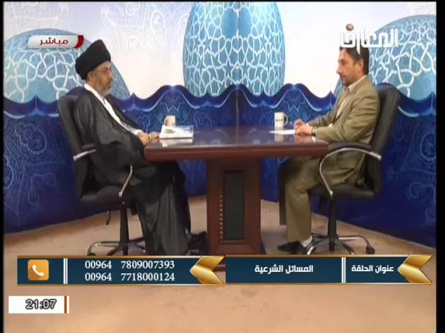 ⁣السيد خضير المدني _ نهج الشريعة 28 \ 5 \ 2016