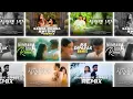 Download Lagu New Trending Sinhala Remix Collection @NOIZEY_J Remix Collection | Trending Sinhala Songs