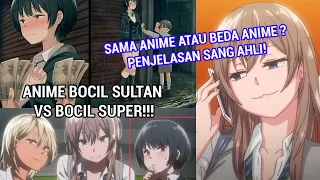 bocil sultan vs bocil super ikura de yaremasu vs uchi no otouto sama anime atau hanya mirip 