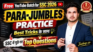 LOGIC से Para-Jumbles करो🔥Top Questions | Jaideep Sir | For All Exams