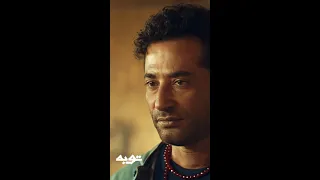 النار هطول الكل 