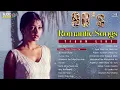 Download Lagu 90s Romantic Songs - Hind Gane - 90s Hits Hindi Songs - Old Hindi Songs - Sadabahar Song, Love Songs
