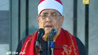 تواشيح دينيه في ذكري الشيخ محمود خليل الحصري للشيخ عبدالرحيم دويدار وبطانته 