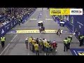 2024 Boston Marathon Find Your Finish 11 a m - 11 30 a m