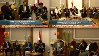 بالفيديو    جانب من استقبالات قداسة البابا تواضروس الثاني للمهنئين ليلة عيد القيامة المجيد دندنها