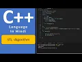 42 Master C Programming C STL Algorithms Introduction