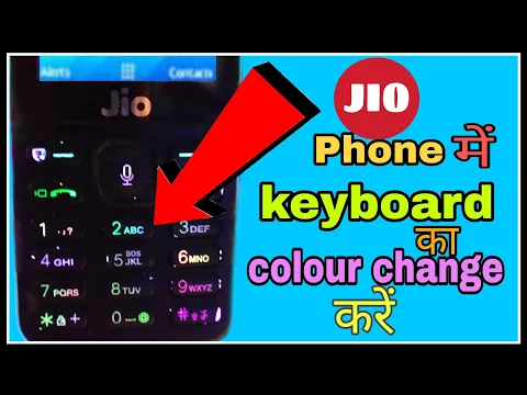 Download MP3 Jio Phone Keyboard Calour Change Option Kaise Laye !! Jio Phone Keyboard Update 2020