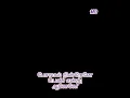 Download Lagu 💞 Nithirai Kettathu 💞 Paaraamal Paartha Nenjam 💞 # Tamil Whatsapp Status # Poonthotta Kaavalkaaran #