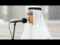 Download Lagu سورة ص || الشيخ أسيب عصمة الله || مسجد الأخيار - الشارقة