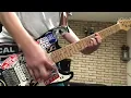 Download Lagu Judy Is A Punk (Ramones Guitar Cover)