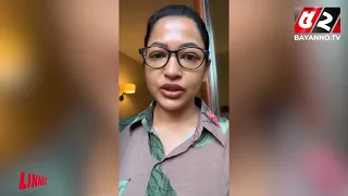 হা'মলা'কারীদের আইডেন্টিফাই করেছি: বাঁধন | Azmeri Haque Badhon | Italy | Awami League
