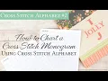 Cross Stitch Alphabet How to Chart a Cross Stitch Monogram using Cross Stitch Alphabet Flosstube