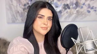 Salma Rachid Ah Ya Liam Version Acoustique سلمى رشيد اه ياليام 