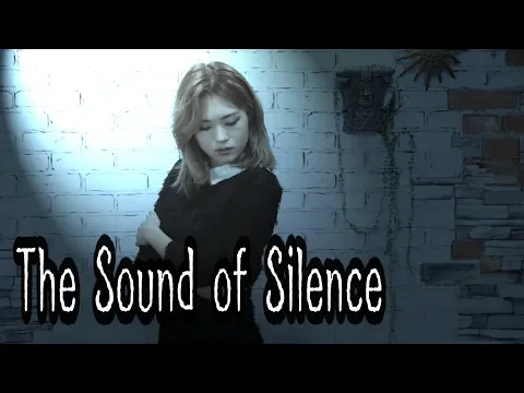 Download MP3 The Sound of Silence - 조아람 전자바이올린(Jo A Ram violin cover)