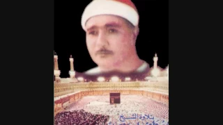 الشيخ مصطفي اسماعيل      سورة الشمس   اتعب كل من جاء بعدة   دندنها