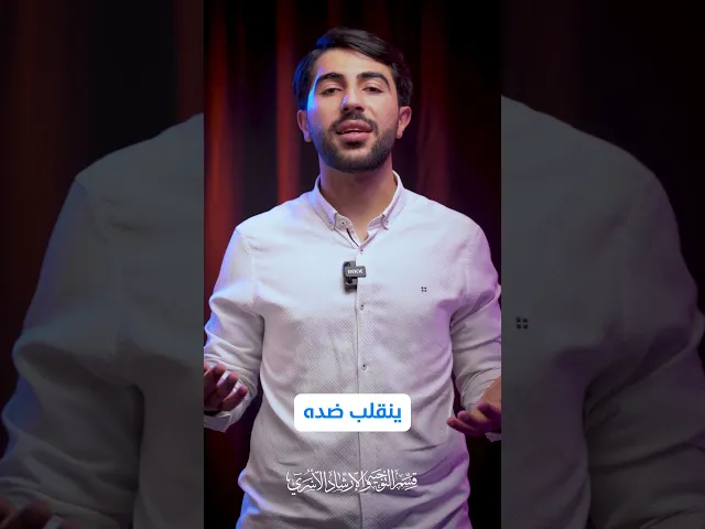 ⁣أهم عناصر التربية للطفل