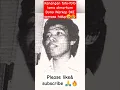 Download Lagu kenangan foto-lama dono Warkop DKI #shorts #shortvideo #status