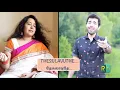 Download Lagu QUARANTINE FROM REALITY | Thesulavuthe | Manaalane Mangaiyin Baakiyam | Episode 302
