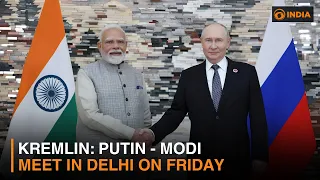 Kremlin: Putin - Modi meet in Delhi on Friday | DD India News Hour | 9 PM IST