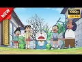 Download Lagu Doraemon New Episode Season 20 Episode 15 || Doraemon ka naya episode In Hindi#doremoncartooninhindi