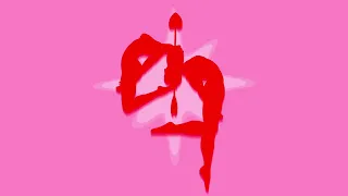               مش مستاء دندنها